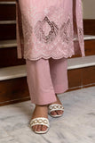Shafaq (SM 089)
