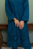 Bismil (SM 080)